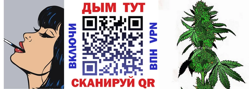 Купить наркотик аптеки Лебедянь АМФ  Мефедрон  МАРИХУАНА  A-PVP 