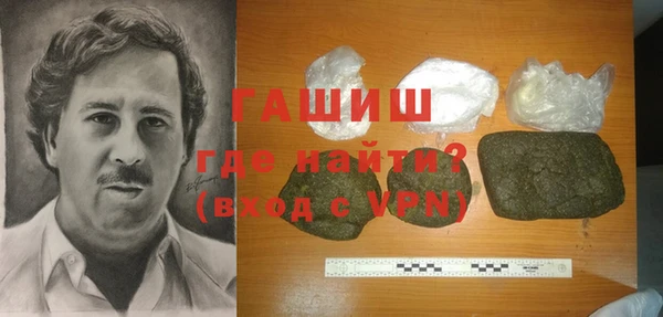 дживик Арсеньев