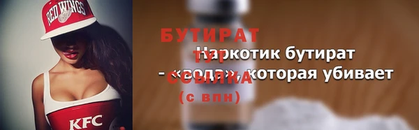 кокаин перу Новодвинск
