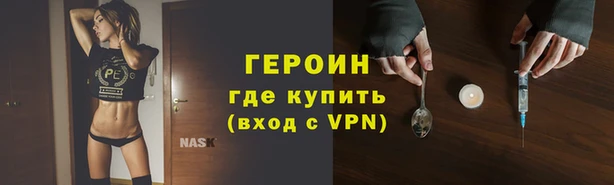 дживик Арсеньев