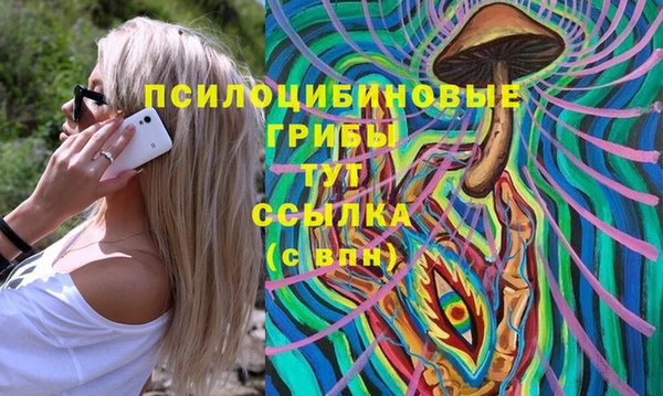 меф VHQ Аркадак