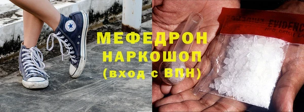 дживик Арсеньев