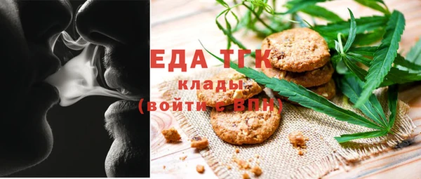 каннабис Армянск