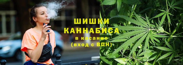 каннабис Армянск