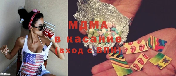 каннабис Армянск