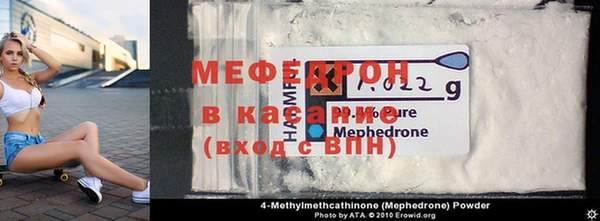 дживик Арсеньев