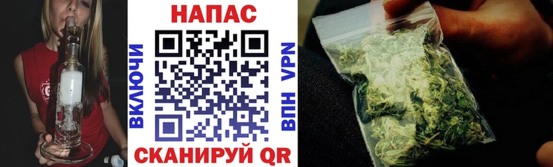 маркетплейс клад  Лебедянь  Каннабис Amnesia 